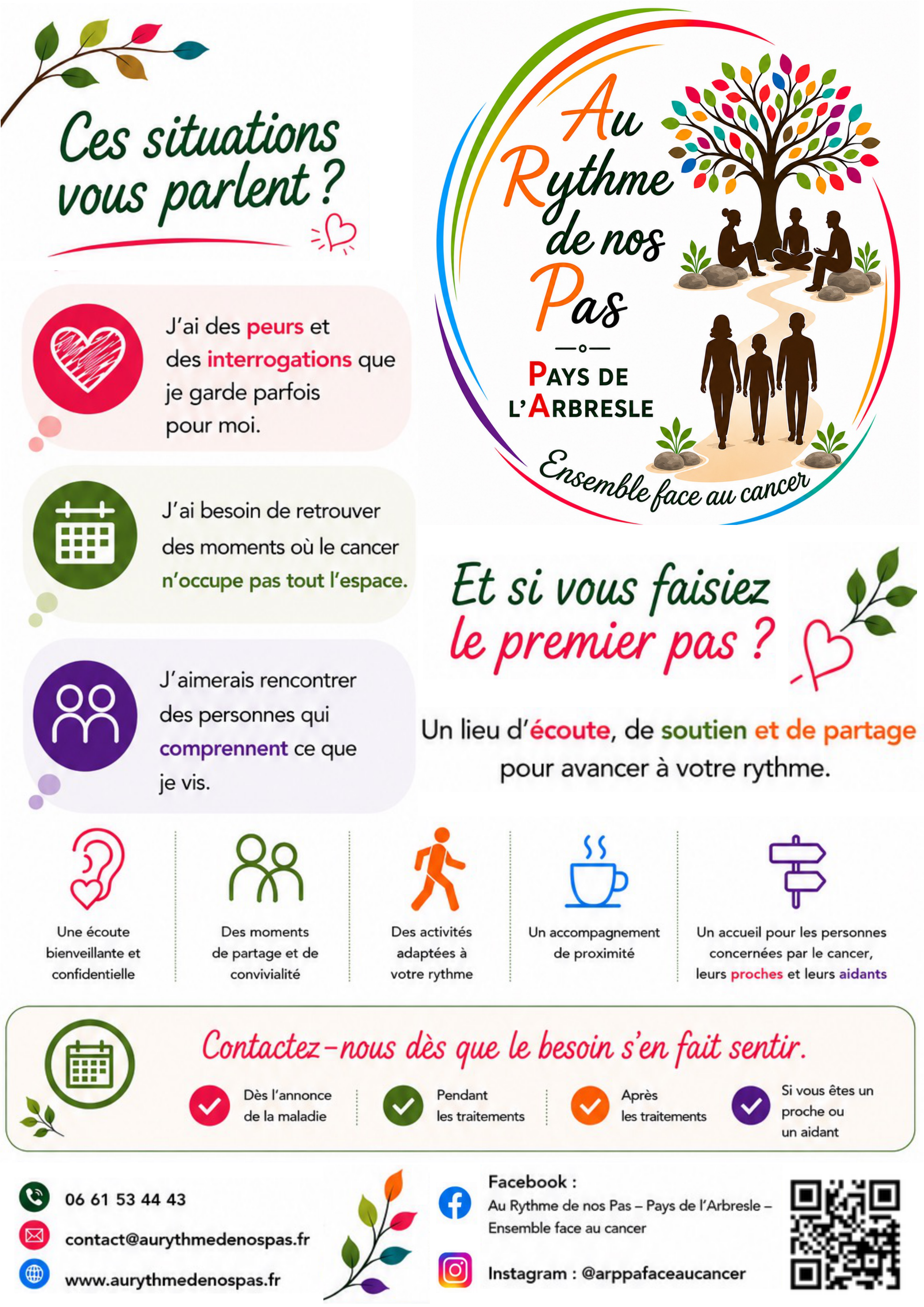 Et si vous faisiez le premier pas ?