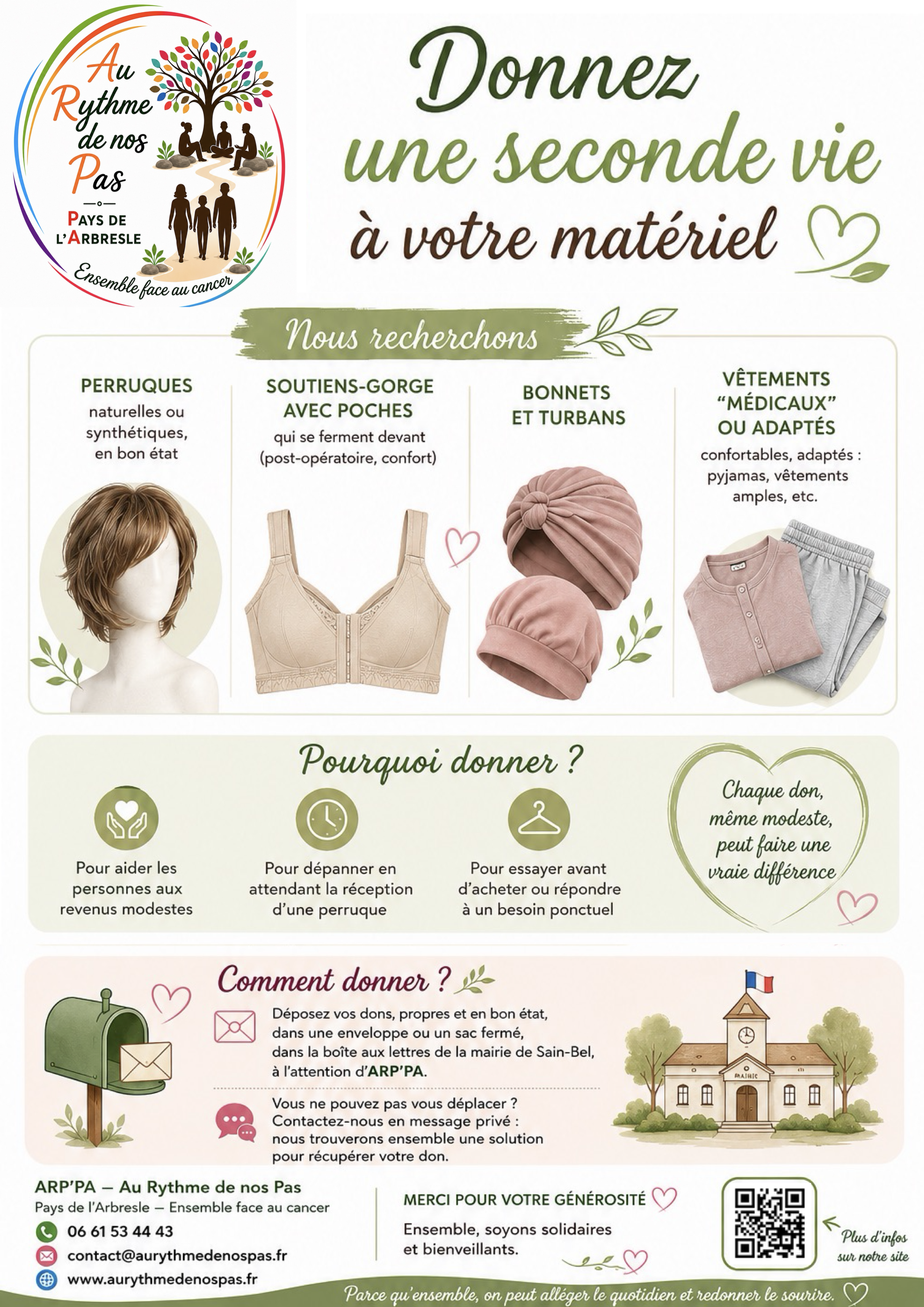 Donnez une seconde vie à votre matériel